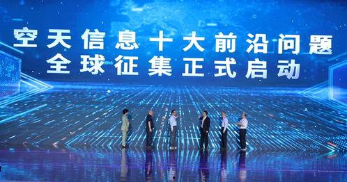 今日爆料前沿新闻最新,今日爆料前沿新闻，带你直击热点事件