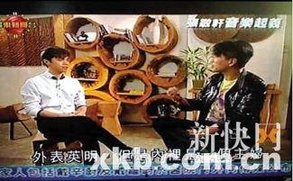 港媒爆料张敬轩视频,港媒曝张敬轩视频引发热议 第2张 港媒爆料张敬轩视频,港媒曝张敬轩视频引发热议 第2张