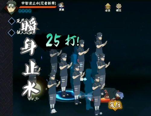 止水爆料视频在线观看免费,揭秘幕后真相,带你走进事件核心 第2张 止水爆料视频在线观看免费,揭秘幕后真相,带你走进事件核心 第2张