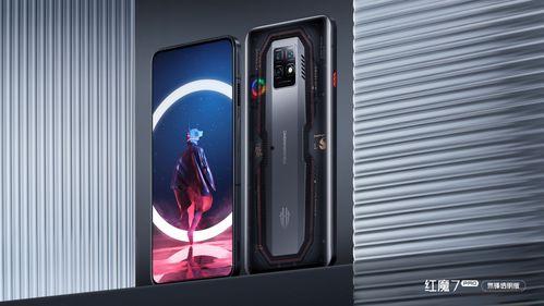 红魔手机9最新爆料,性能怪兽来袭,电竞体验再升级! 第1张 红魔手机9最新爆料,性能怪兽来袭,电竞体验再升级! 第1张