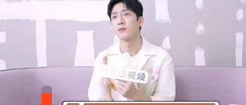 王源娱乐圈吃瓜大爆料,那些不为人知的幕后故事 第3张 王源娱乐圈吃瓜大爆料,那些不为人知的幕后故事 第3张